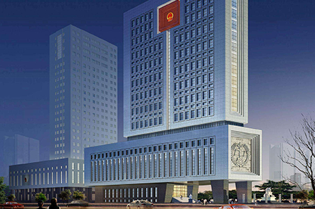 江苏省高级人民法院新建审判业务楼