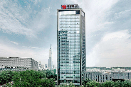 南京银行股份有限公司河西总部大楼